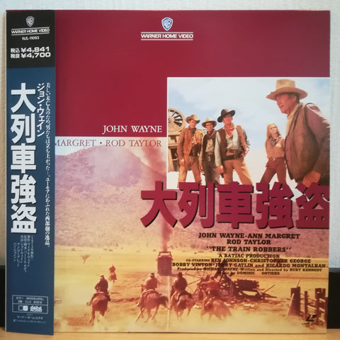 The Train Robbers Japan LD Laserdisc NJL-11093