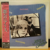 Alice in den Stadten Japan LD Laserdisc SRLF-1429 Wim Wenders