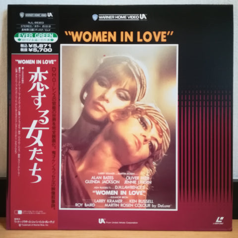 Women in Love Japan LD Laserdisc NJL-99303