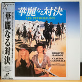 Les Petroleuses Japan LD Laserdisc A78L-7018 Brigitte Bardot