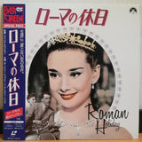 Roman Holiday Japan LD Laserdisc SF047-1574