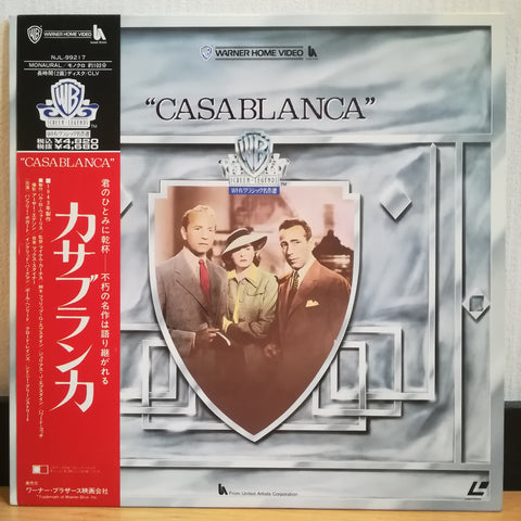 Casablanca Japan LD Laserdisc NJL-99217