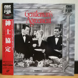 Gentleman's Agreement Japan LD Laserdisc SF047-1770