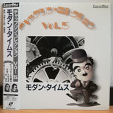 Modern Times VOL.5 Japan LD Laserdisc SF068-1258
