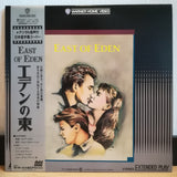 East of Eden Japan LD Laserdisc 10JL-1005