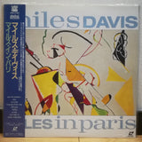 Miles Davis Miles in Paris Japan LD Laserdisc WML5-7002