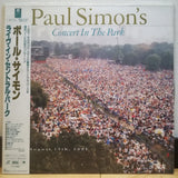 Paul Simon Concert in the Park Japan LD Laserdisc WPLP-9074