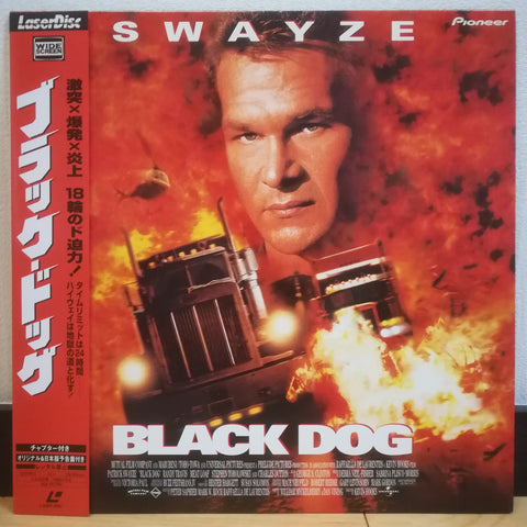 Black Dog Japan LD Laserdisc PILF-2781