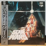 Star Wars A New Hope Japan LD Laserdisc SF098-1103