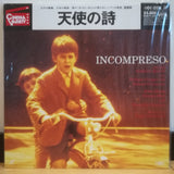 Incompreso Japan LD Laserdisc STLI-2021