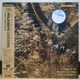 Folkways a Vision Shared Tribute to Woody Guthrie and Leadbelly Japan LD Laserdisc 42LP-114