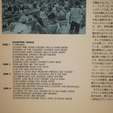 Woodstock Japan LD Laserdisc NJL-11762