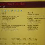 Gladys Knight & The Pips and Ray Charles Japan LD Laserdisc G88M5309