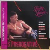 Bobby Brown His Prerogative Japan LD Laserdisc MVLM-1