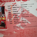 Samba de Rio Japan LD Laserdisc LVD-526 BGV by Brazilian Rhythm