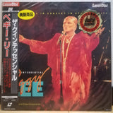 Quintessential Peggy Lee Japan LD Laserdisc SM058-3004