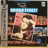 Give My Regards to Broad Street Paul McCartney Japan LD Laserdisc SF078-1305