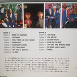 Give My Regards to Broad Street Paul McCartney Japan LD Laserdisc SF078-1305