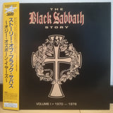Black Sabbath Story Vol 1 1970-1978 Japan LD Laserdisc VALZ-2121