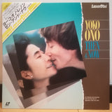 Yoko Ono Then & Now Japan LD Laserdisc SM058-0080 John Lennon