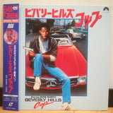 Beverly Hills Cop Japan LD Laserdisc SF047-1686