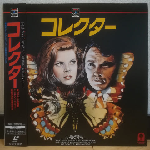 The Collector Japan LD Laserdisc SF078-5095