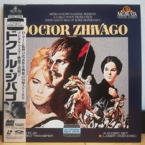 Doctor Zhivago Japan LD Laserdisc G98F5582