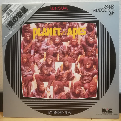 Planet of the Apes Japan LD Laserdisc FY515-26MA