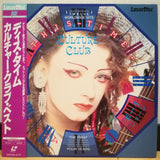Culture Club This Time - The First Four Years 12 Worldwide Hits Japan LD Laserdisc SM058-3177