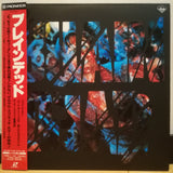 Braindead Japan LD Laserdisc PILF-1822 Peter Jackson