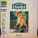 Bambi Japan LD Laserdisc PILA-3020