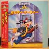 Sport Goofy's Vacation Japan LD Laserdisc SF047-1705