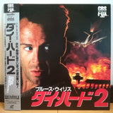 Die Hard 2 Japan LD Laserdisc PILF-1235