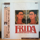 Frida Naturaleza Viva Japan LD Laserdisc PCLP-00115