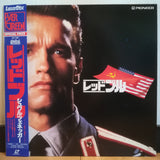 Red Heat Japan LD Laserdisc PILF-1389 Arnold Schwarzenegger