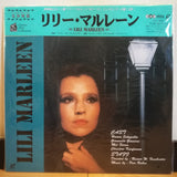 Lili Marleen Japan LD Laserdisc IVCL-10072