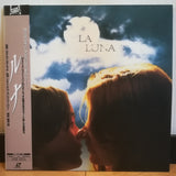 La Luna Japan LD Laserdisc PILF-1954