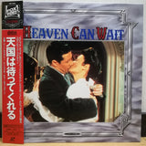 Heaven Can Wait Japan LD Laserdisc PILF-1455