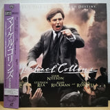 Michael Collins Japan LD Laserdisc PILF-2411