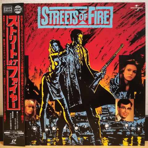 Streets of Fire Japan LD Laserdisc PILF-2490