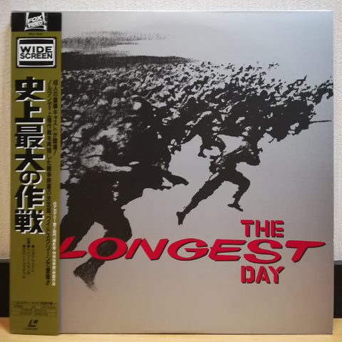 Longest Day Japan LD Laserdisc PILF-1541