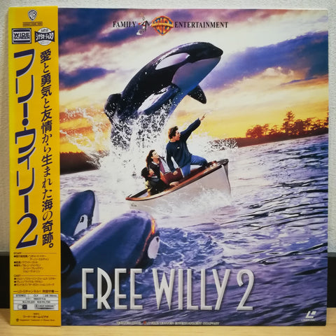 Free Willy 2 Japan LD Laserdisc NJWL-13573 – Good Squid