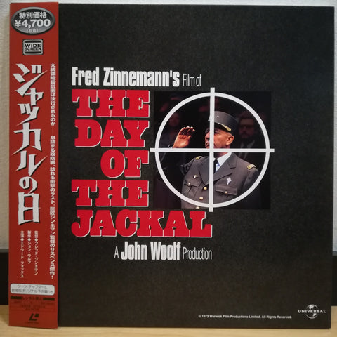 Day of the Jackal Japan LD Laserdisc PILF-2693