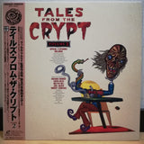 Tales From the Crypt Vol 2 Japan LD Laserdisc MGLC-94063