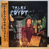 Tales From the Crypt Vol 3 Japan LD Laserdisc MGLC-97097