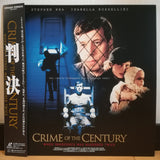 Crime of the Century Japan LD Laserdisc MGLC-98104