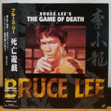 Game of Death Japan LD Laserdisc SHLY-108 Bruce Lee