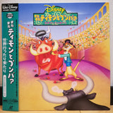 On Vacation With Timon & Pumbaa Japan LD Laserdisc PILA-1426