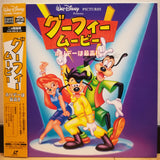 Goofy Movie Holiday wa Saiko Japan LD Laserdisc PILA-1382