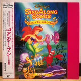 Disney Sing Along Songs Vol 3 Japan LD Laserdisc PILA-1213